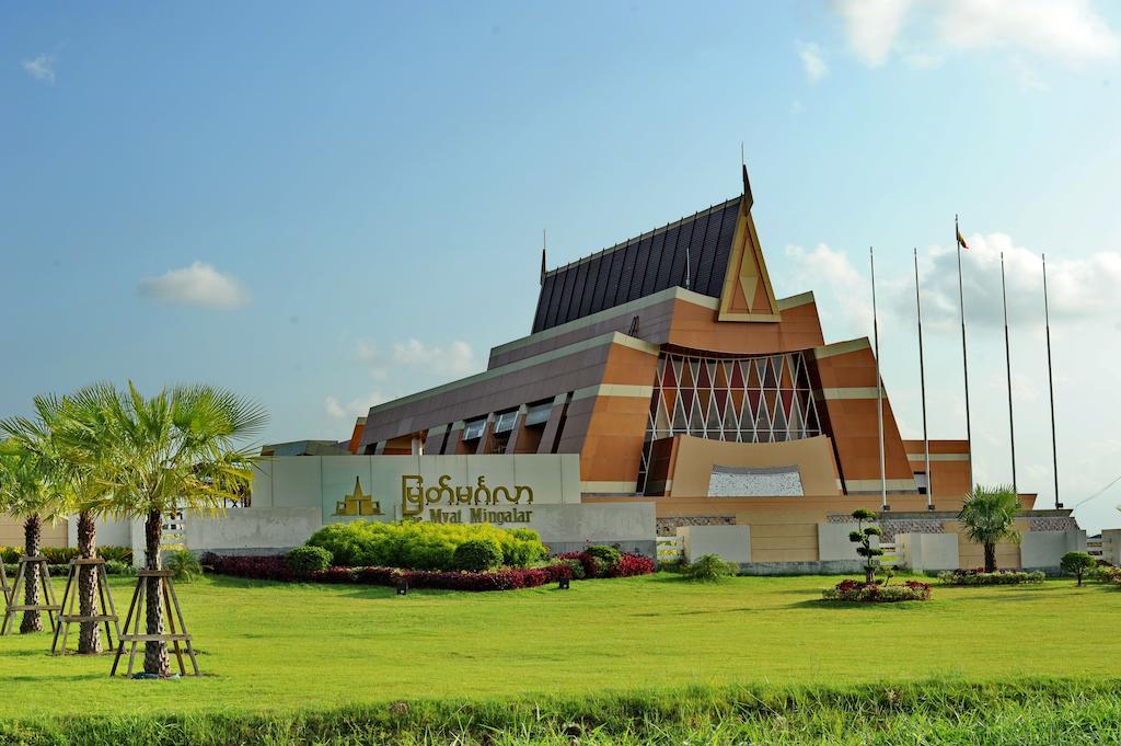 The Myat Mingalar Hotel Naypyidaw Εξωτερικό φωτογραφία